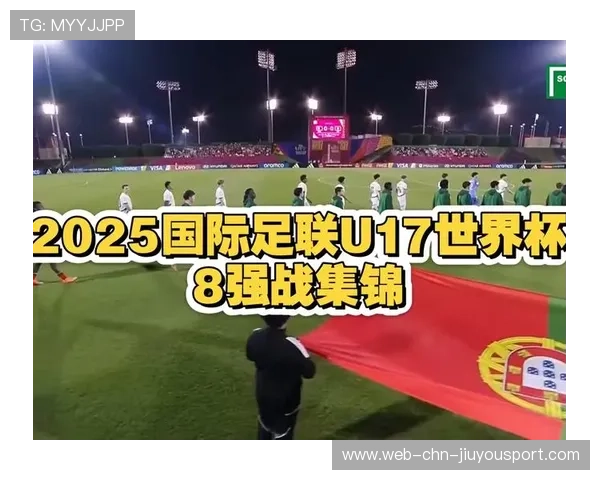 国际足联推动比赛日程与俱乐部赛季更好衔接，国际足联比赛日安排